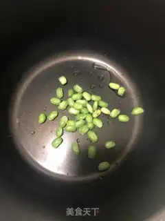 Make Porridge of chrysanthemum step 0