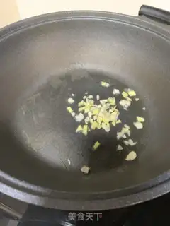 Make Fired step 1