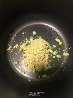 Make Porridge of chrysanthemum step 1