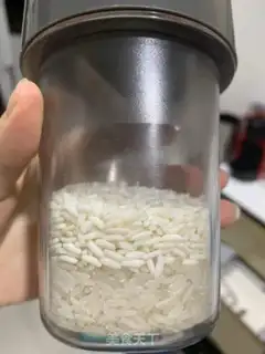 Make Dust ribs step 0