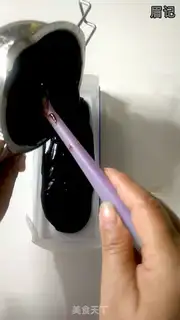 Make For Mom