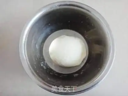 Make Five pies step 2