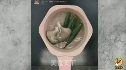 Make Beef ace mushroom congee step 5