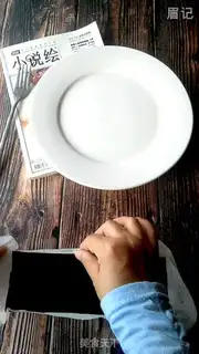 Make For Mom