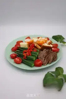 Make Autumn beef toast step 0
