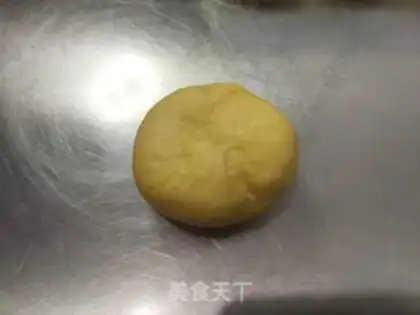Make Pumpkin bean-salary step 11