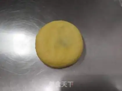 Make Pumpkin bean-salary step 13