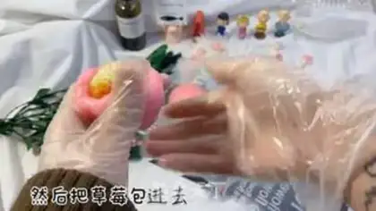 Make Peach strawberries and rice step 4
