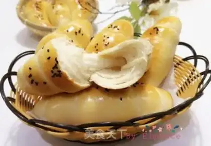 Make Japanese salt bread step 14