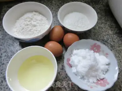 Make Cup of coconut cake step 0