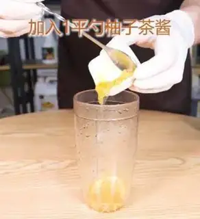 Make Lemon tea step 4