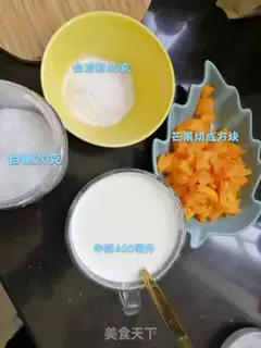 Make Mango pudding step 0