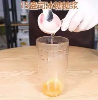 Make Lemon tea step 5