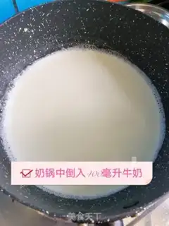 Make Mango pudding step 1