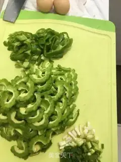 Make Eggs and peppers step 0