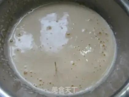 Make Cup of coconut cake step 2