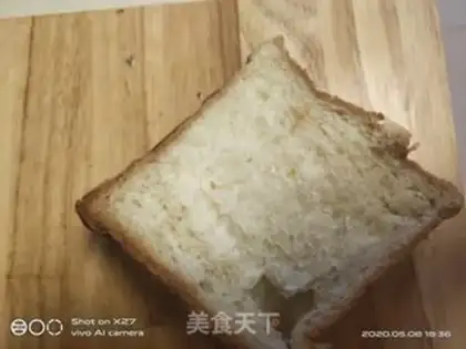 Make Autumn beef toast step 5