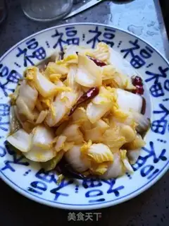 Make Sour cabbage step 3