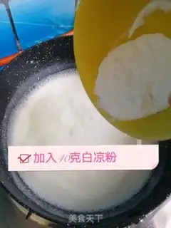 Make Mango pudding step 3