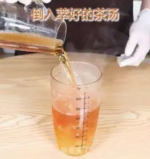 Make Lemon tea step 7