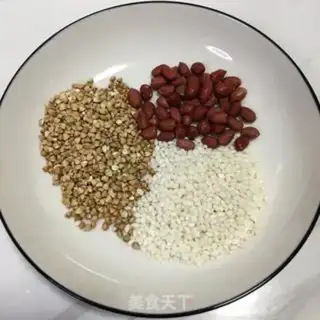 Make Wheat peanuts step 0