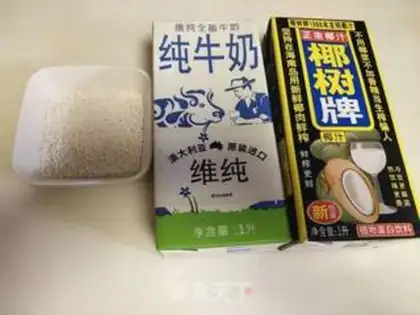 Make Milk Simillo step 1