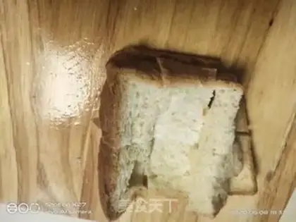 Make Autumn beef toast step 6