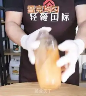 Make Lemon tea step 8