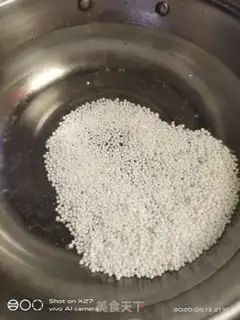 Make Milk Simillo step 2