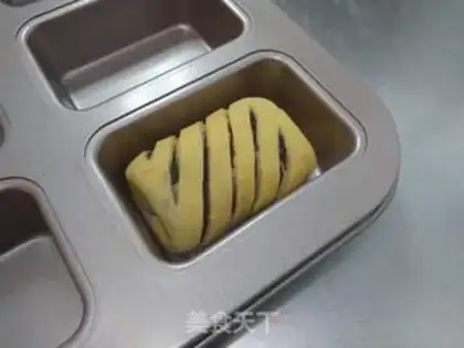 Make Pumpkin bean-salary step 18