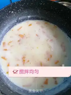 Make Mango pudding step 5
