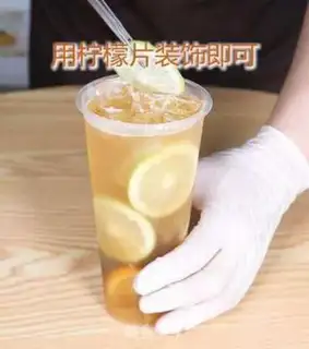 Make Lemon tea step 10