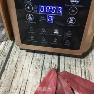 Make Wheat peanuts step 2