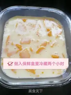 Make Mango pudding step 6