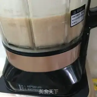 Make Wheat peanuts step 3