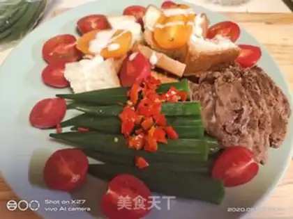 Make Autumn beef toast step 10