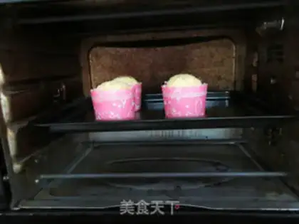 Make Cup of coconut cake step 9