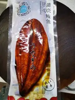 Make Eel fried rice step 0