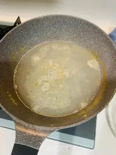 Make Pea-pooh step 3