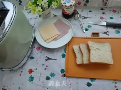 Make Napoleon