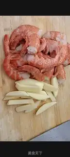 Make Argentinian shrimp with potatoes step 1