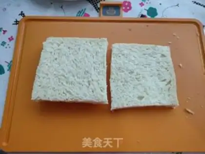 Make Napoleon