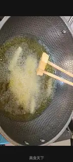 Make Argentinian shrimp with potatoes step 2