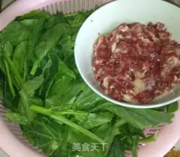 Make Mustard beef step 0