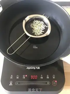 Make Homemade mint cream step 4