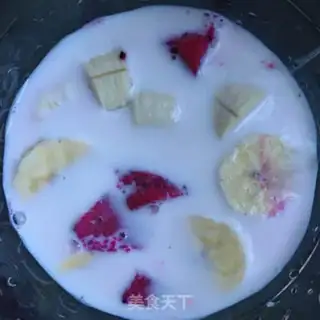 Make A pecan oatmeal fire dragon milkshake step 5