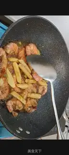 Make Argentinian shrimp with potatoes step 5