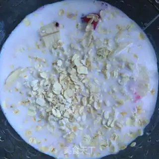 Make A pecan oatmeal fire dragon milkshake step 6