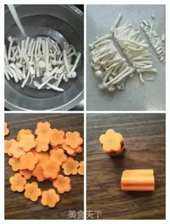 Make Mushroom carrots for broccoli step 2