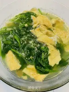 Make Pea-pooh step 8